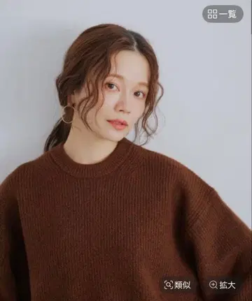 푹신푹신 Hugme 아제 크루 풀오버 S 사이즈