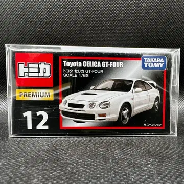 익명 배송 셀리카 GT-FOUR 토미카 프리미엄 12 슈링크 미개봉