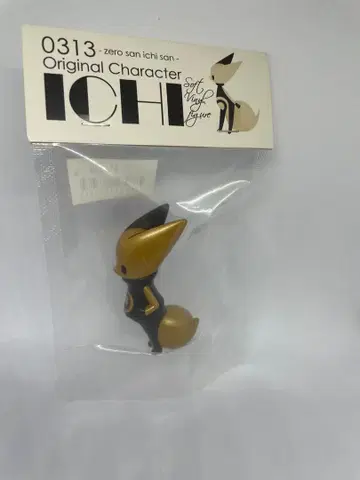 0313 ICHI 소프트 비닐