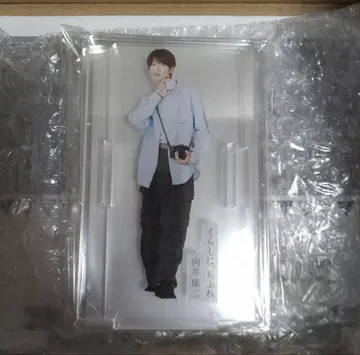 무카이 코지 아크릴 스탠드