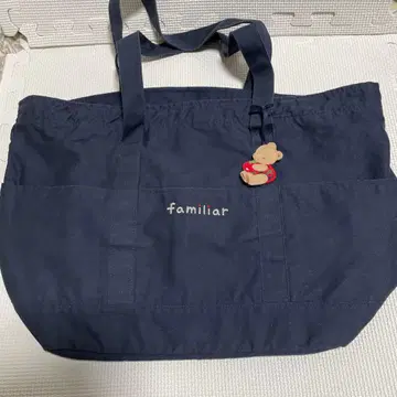 파밀리아 familiar 마더스 백