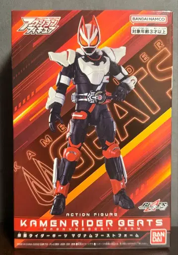 액션 피규어 가면라이더 기츠