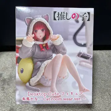 Desktop Cute 피규어 최애의 아이 아리마 카나