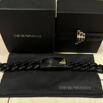 엠포리오 아르마니 팔찌