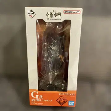 제일복권 주술회전 G상 이타도리 피규어