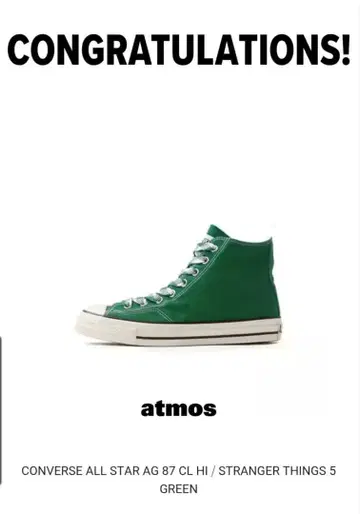 CONVERSE ALL STAR AG 87 CL HI / STRANGER