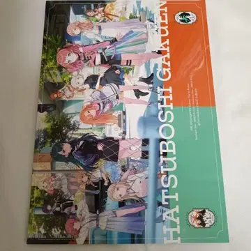 학원 아이돌 마스터 The 1st Period 공식 팜플렛