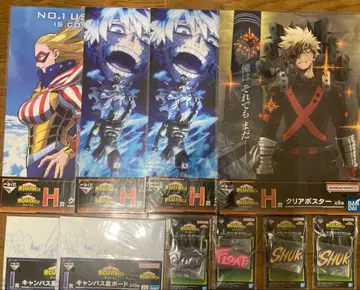 제일복권 히로아카 카세트