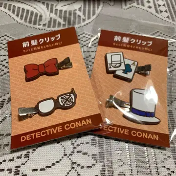 명탐정 코난 에도가와 코난 괴도 키드 앞머리 클립 헤어핀 2종 세트