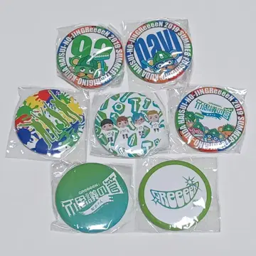 GReeeeN GRe4N BOYZ 캔뱃지