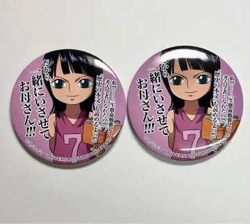 ONE PIECE 원피스 USJ 명언 캔뱃지 어린 로빈