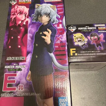 HUNTER x HUNTER 제일복권 피토