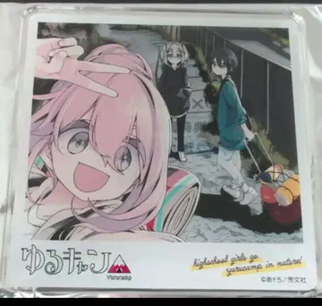 유루캠 그라테 코스터