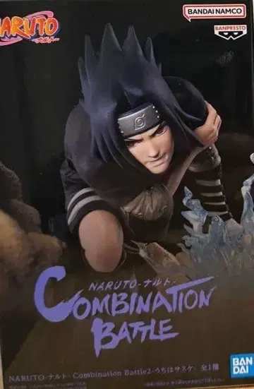 NARUTO -나루토- Combination Battle 사스케