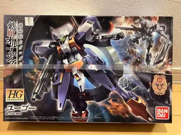 HG 1/144 유고