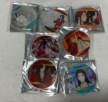 천관사복 그라테 아크릴 코스터 세트