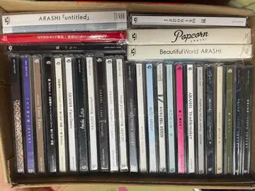 아라시 CD 묶음 판매 싱글 앨범 초회 보통
