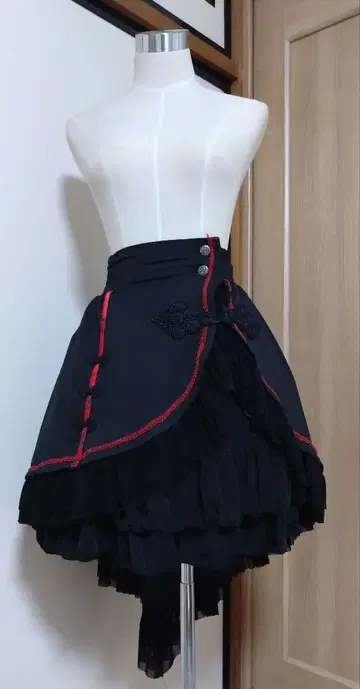 오즈온 리버리블 트레인 스커트