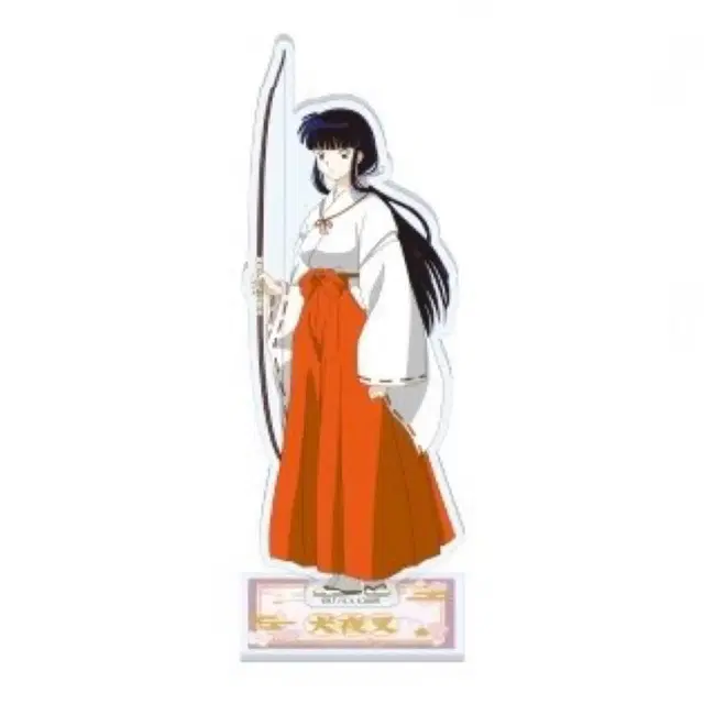 이누야샤 카페 굿즈 아크릴 스탠드 (금강/키쿄우)