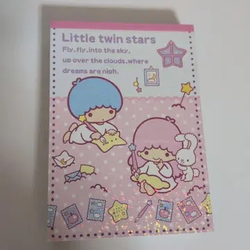 키키라라 메모 리틀트윈스타