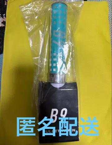 초특급 알로하 응원봉