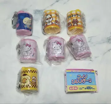 산리오: 가챠가챠 코인 실린더 2