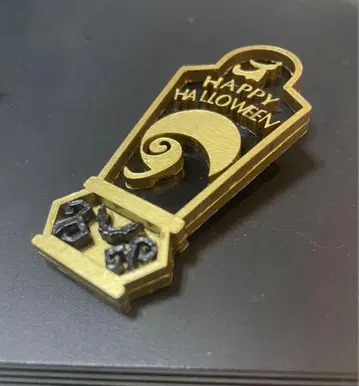 스컬리풍 배치 나이트메어 수트