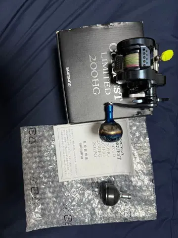 SHIMANO OCEA CONQUEST LIMITED 200HG