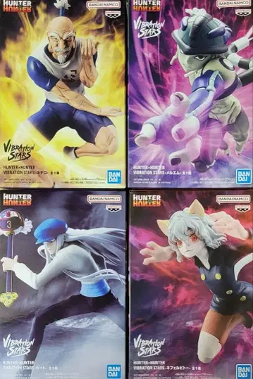 HUNTER x HUNTER Vibration Stars 4체 세트