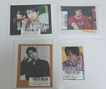 초특급 하루 키라리 스크래치 묶음 판매