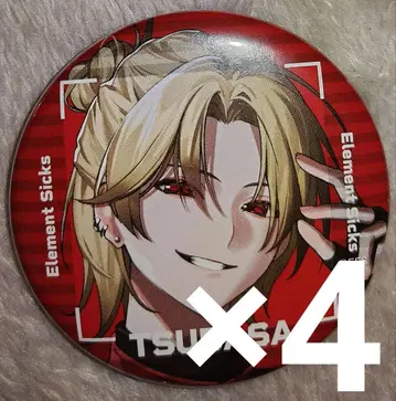 Element Sicks EL6 캔뱃지 츠바사