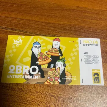 2BRO. 15th 팝업 스토어 구매 혜택 카드 집합 b3