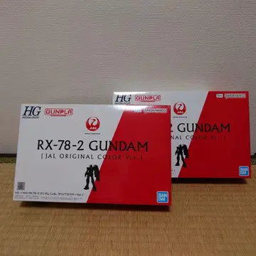 미사용 새상품 2개 세트 RX-78-2 건담 JAL 오리지널 Ver.
