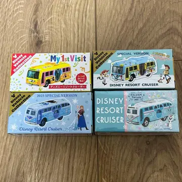 발송 14일이 됩니다! Disney Resort Cruiser 4세트