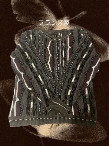 프랑스제 Pierre Jourdan 3D 니트 M