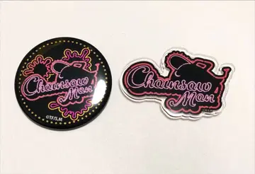 체인소 맨 포치타 글리터 캔뱃지 아크릴 마그넷
