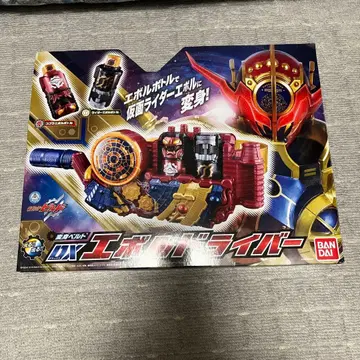 변신 벨트 가면라이더 빌드 DX 에볼 드라이버