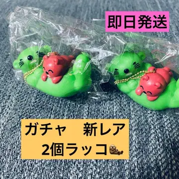 [가챠] 소카 건강 센터 레어 랏코 키링 미개봉 12/6까지의 가격