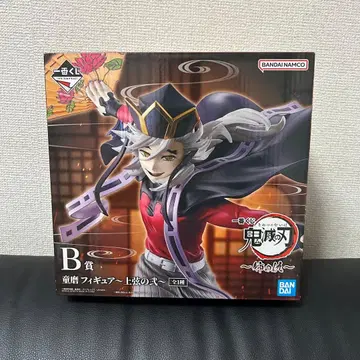 제일복권 귀멸의 칼날 B상 도우마 피규어