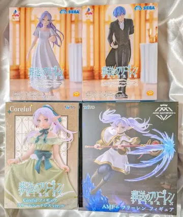 장송의 프리렌 피규어 세트