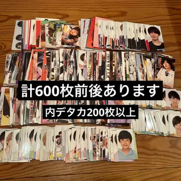 쟈니즈 골판지 묶음 판매 Myojo 604장