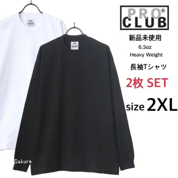 프로클럽 새상품 6.5oz 무지 헤비웨이트 롱T 화이트 블랙 2XL 2장