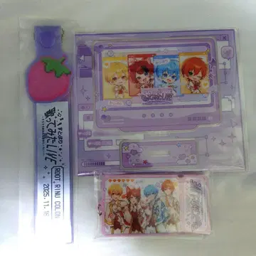 스토푸리 커버 라이브 특전