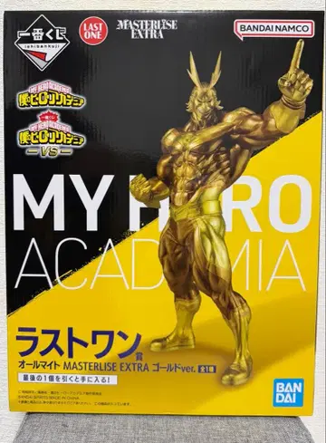 제일복권 나의 히어로 아카데미아 -VS- 라스트 원상 올마이트