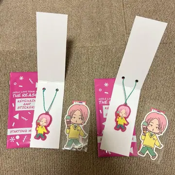 EXILE THE REASON 야마모토 쇼고 러버 키링 & 스티커 세트