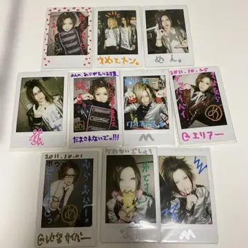 코도모 드래곤 멘멘상 폴라로이드 78