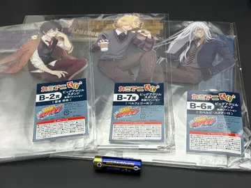 3개입 리본 카미애니 복권 B상 아크릴 스탠드 REBORN!