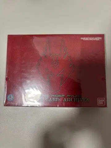 가면라이더 류우키 어드벤트 카드 새상품