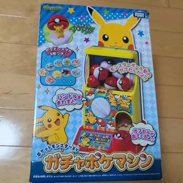 타카라토미 가챠 포켓몬 머신 포켓몬