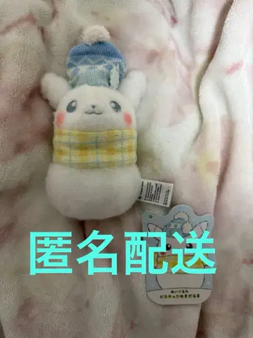 봉제 인형 피카츄 눈사람